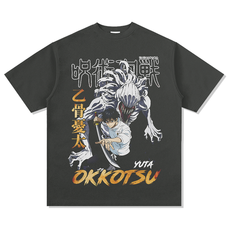 Yuta Okkotsu "Anime" TEE - view 2