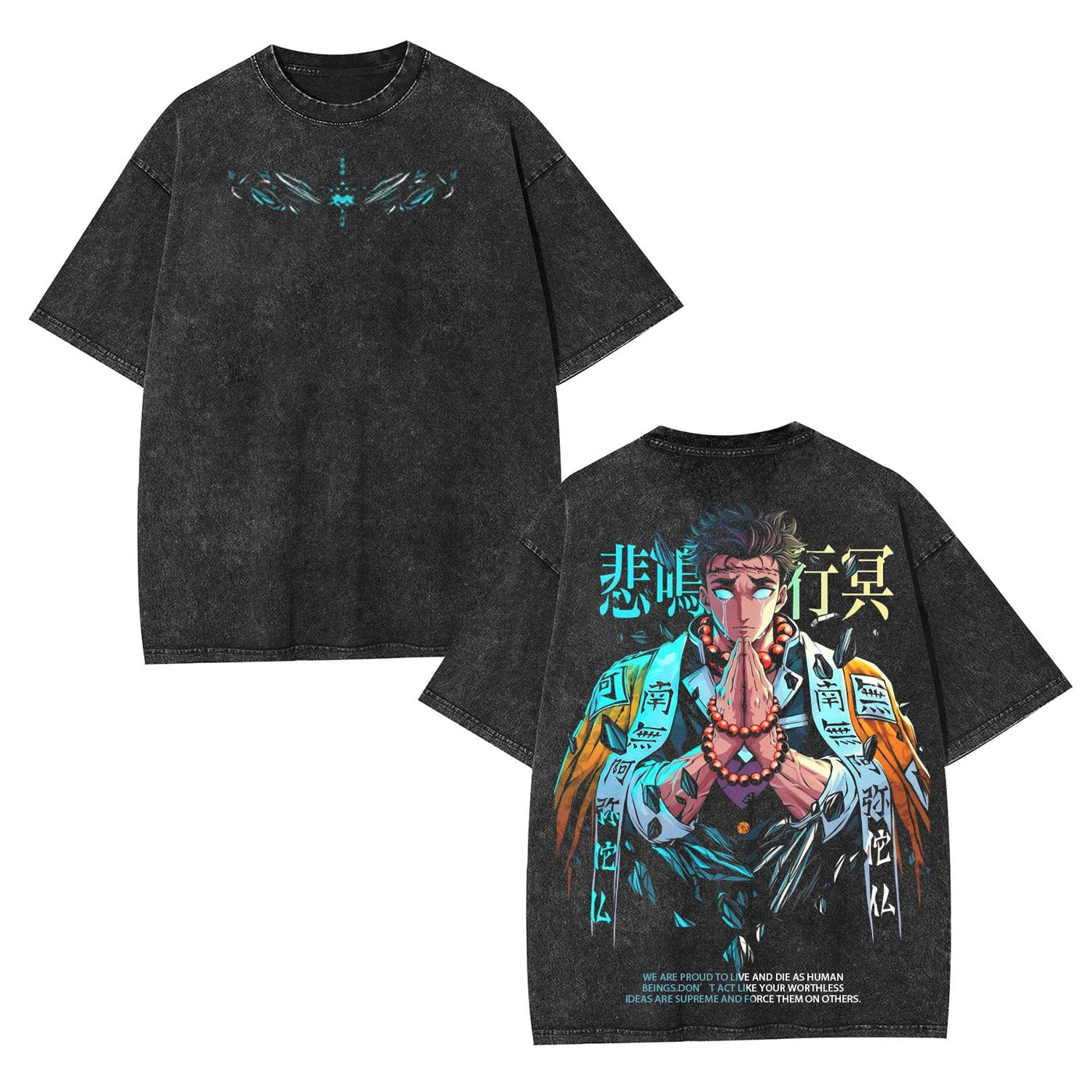 Gyomei Himejima Demon Slayer Vintage Graphic Tee — product image 1