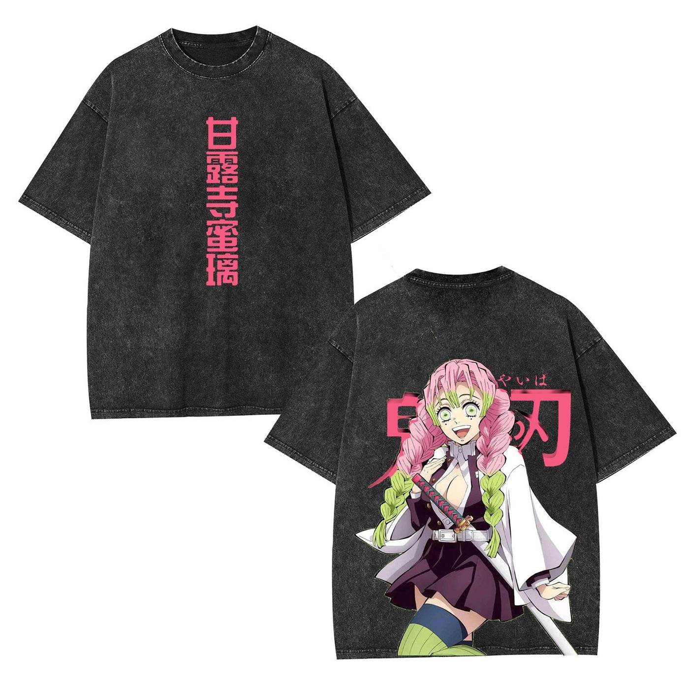 Mitsuri Kanroji Unisex Anime Vintage Graphic Tee — product image 2