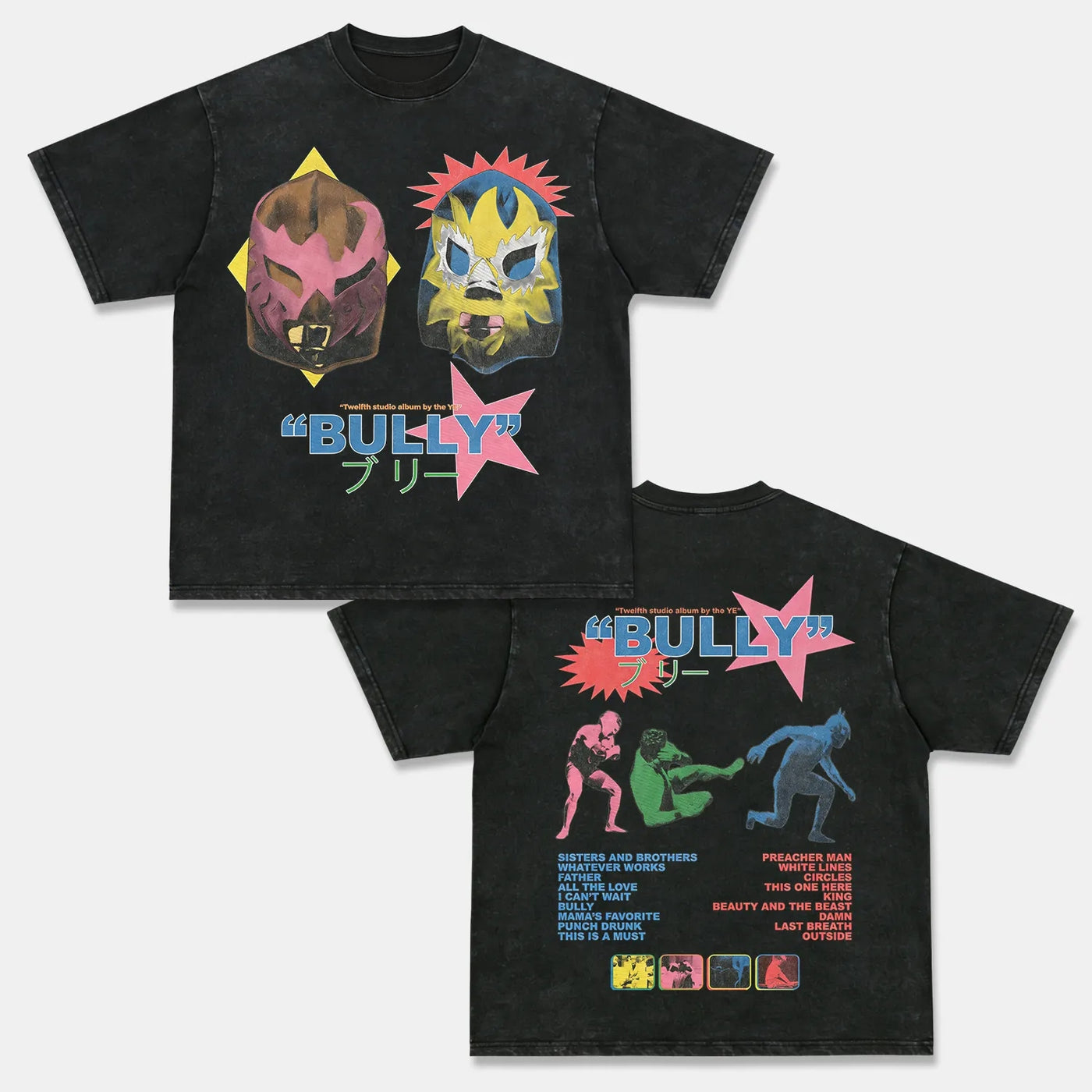 Bully Graphic Tee — product image 2