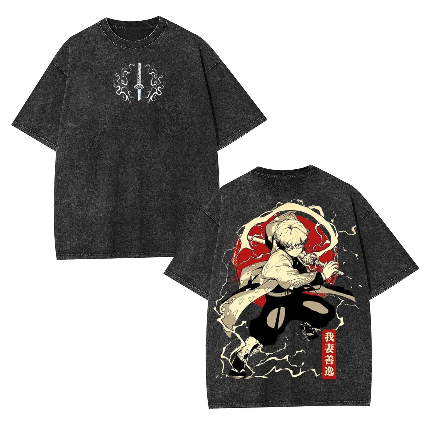Zenitsu Agatsuma Demon Slayer Vintage Heavyweight Graphic T-Shirt — product image 2