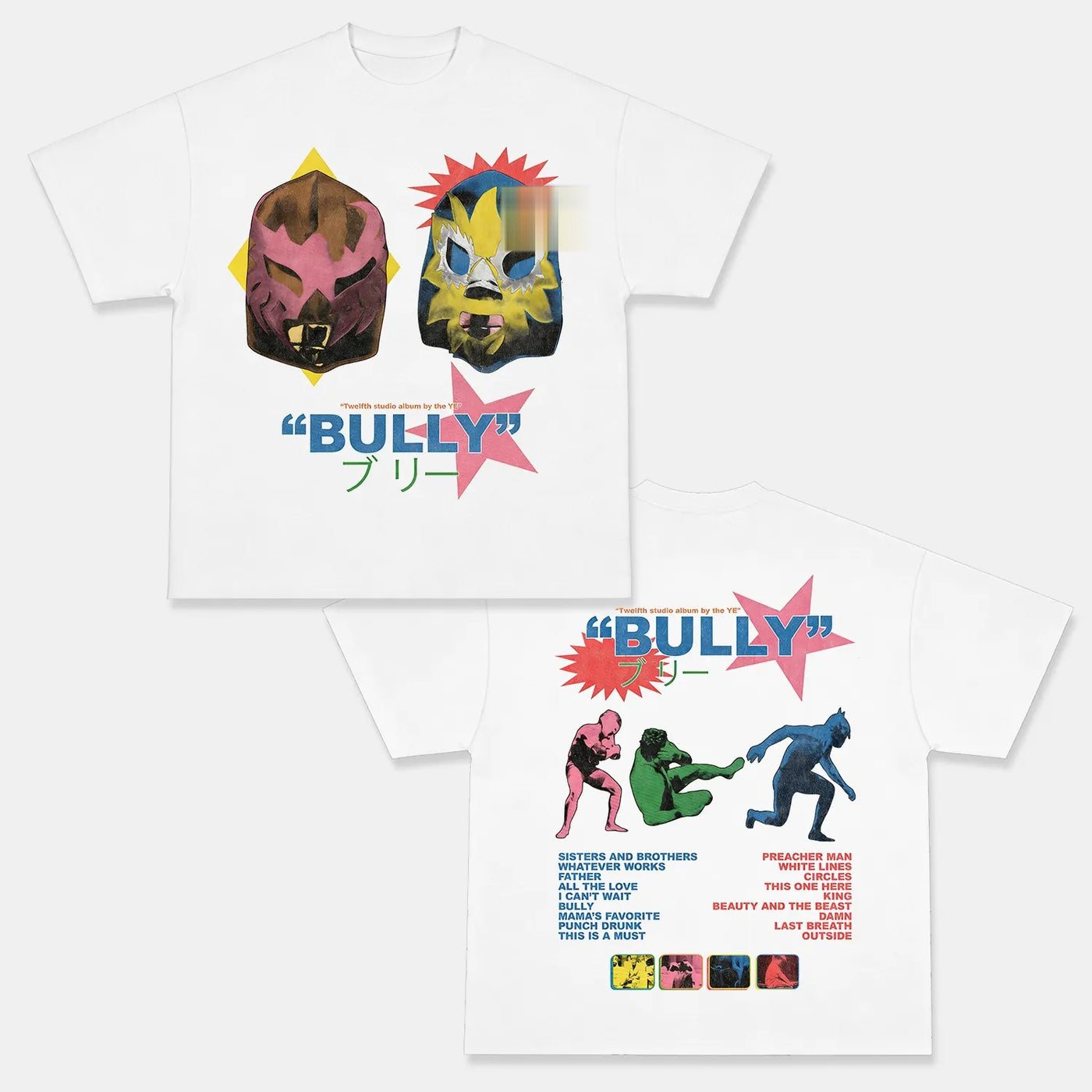 Bully Graphic Tee — product image 3