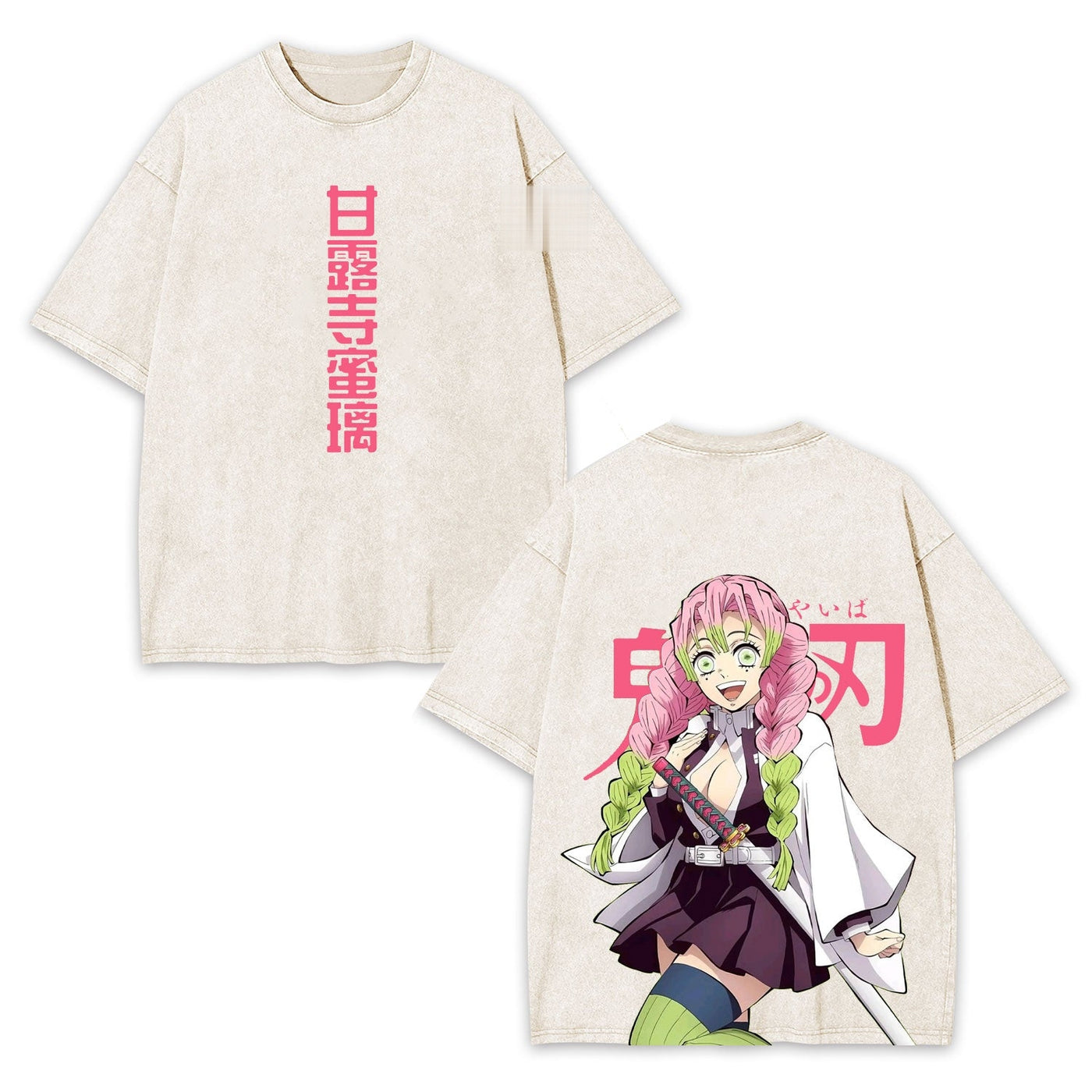 Mitsuri Kanroji Unisex Anime Vintage Graphic Tee — product image 3