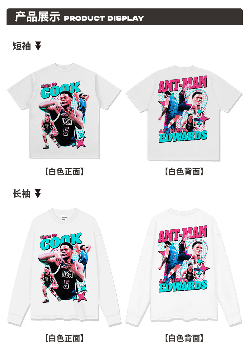 Sweatshirt NBA 2024 - view 13