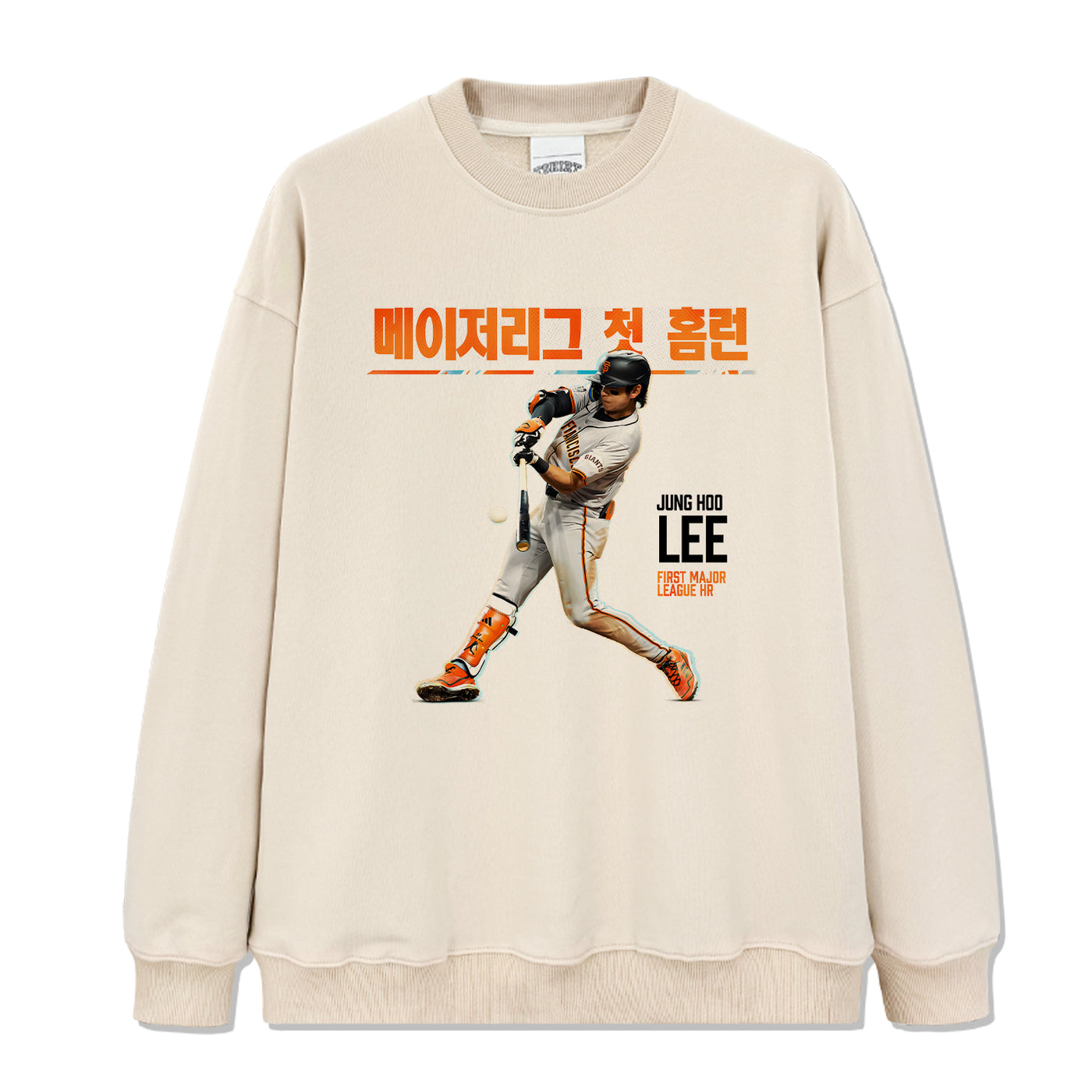 Jung Hoo Lee "Hit His First Major League Hr"Sweatshirt - view 2