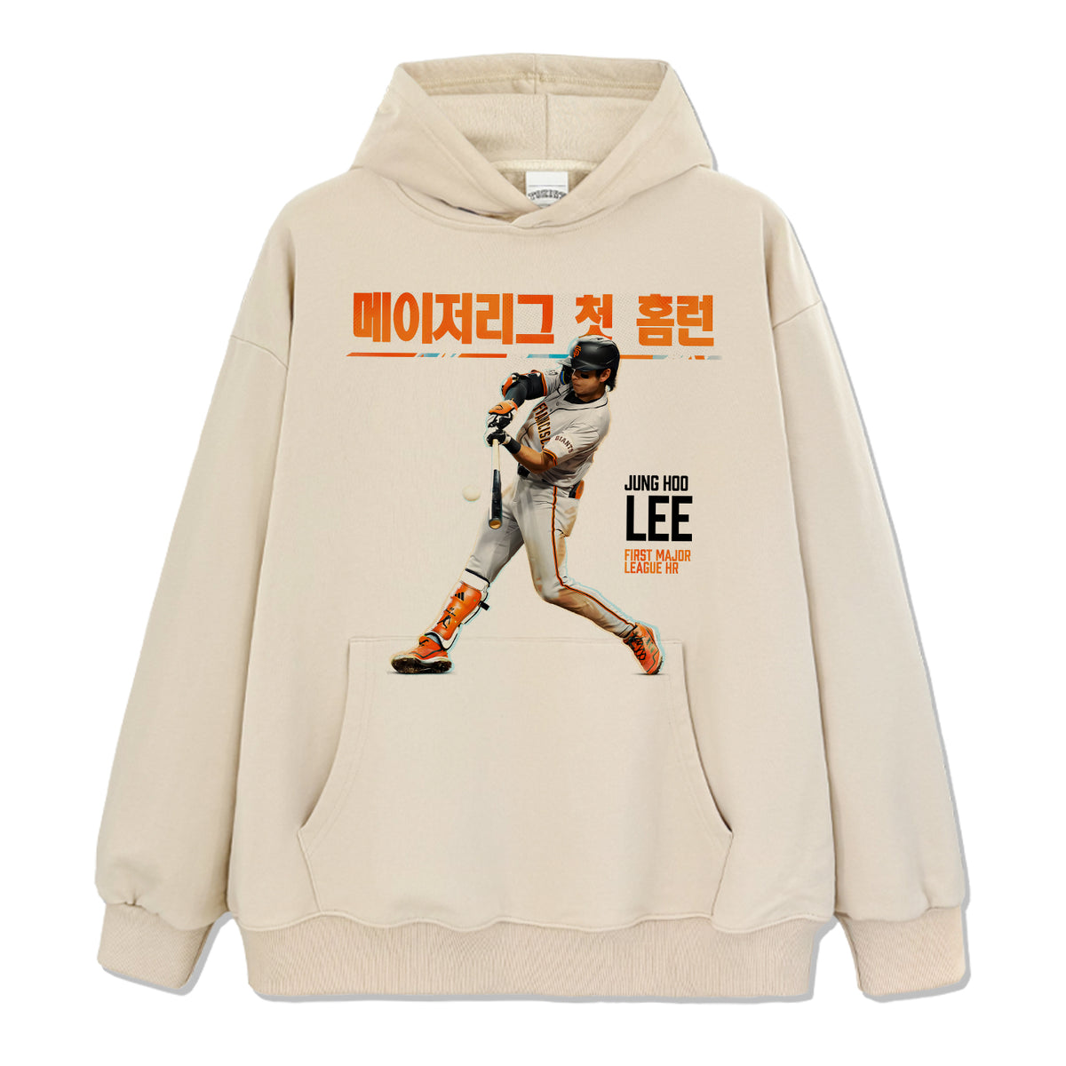 Jung Hoo Lee "Hit His First Major League Hr"Hoodie - view 2