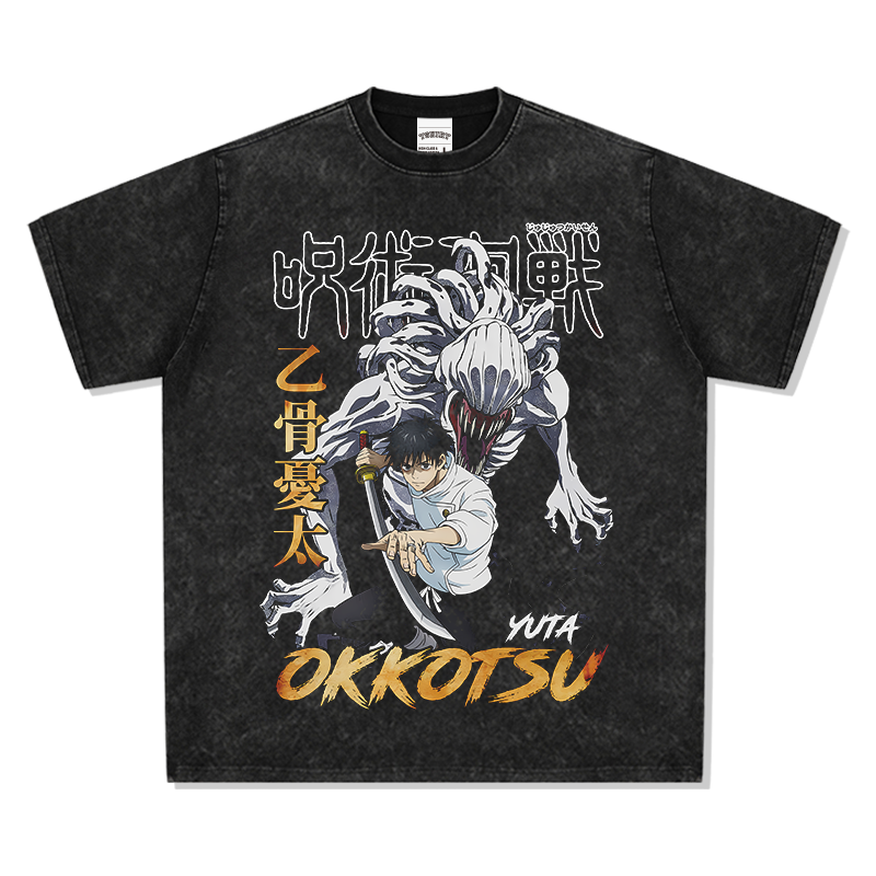 Yuta Okkotsu "Anime" TEE - view 3