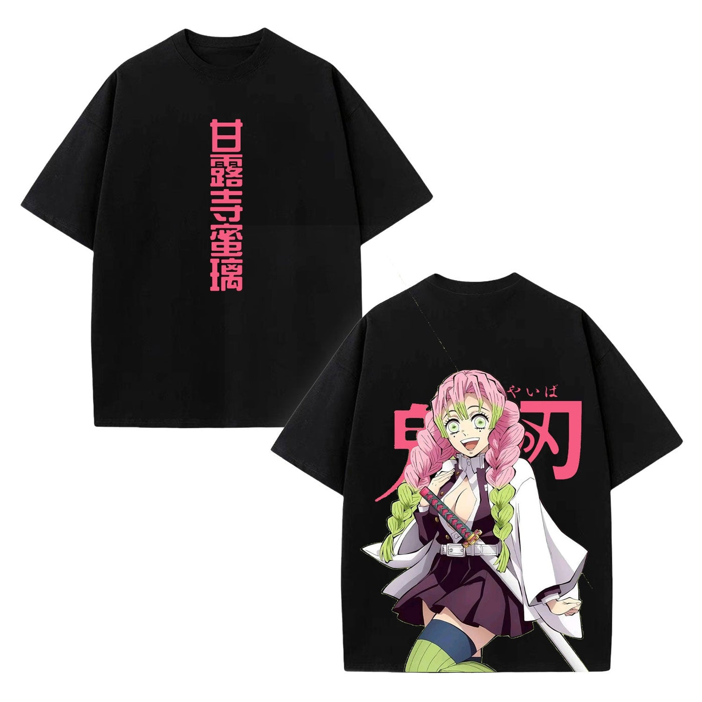 Mitsuri Kanroji Unisex Anime Vintage Graphic Tee — product image 1