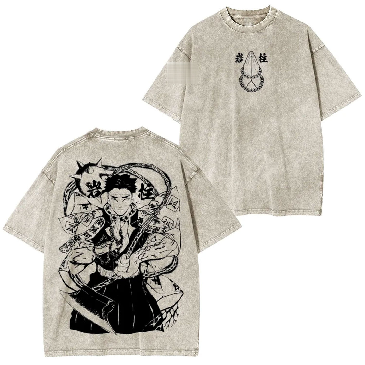 Gyomei Himejima Demon Slayer Anime Washed Graphic Tee — product image 1