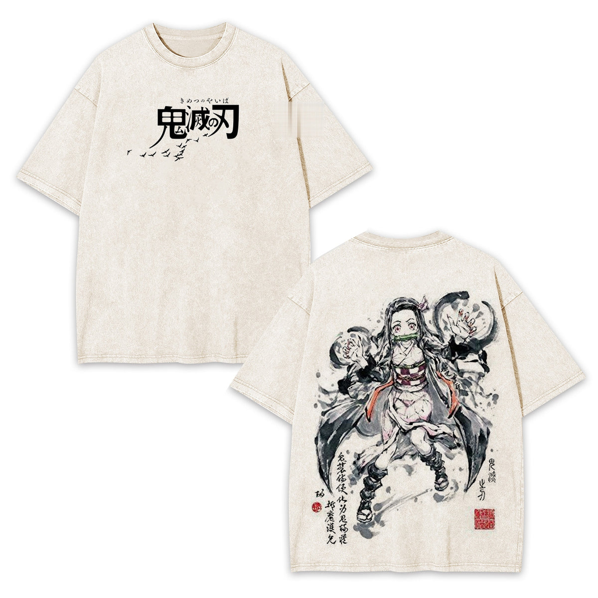 Nezuko Kamado Demon Slayer Vintage Heavyweight Graphic T-Shirt — product image 1