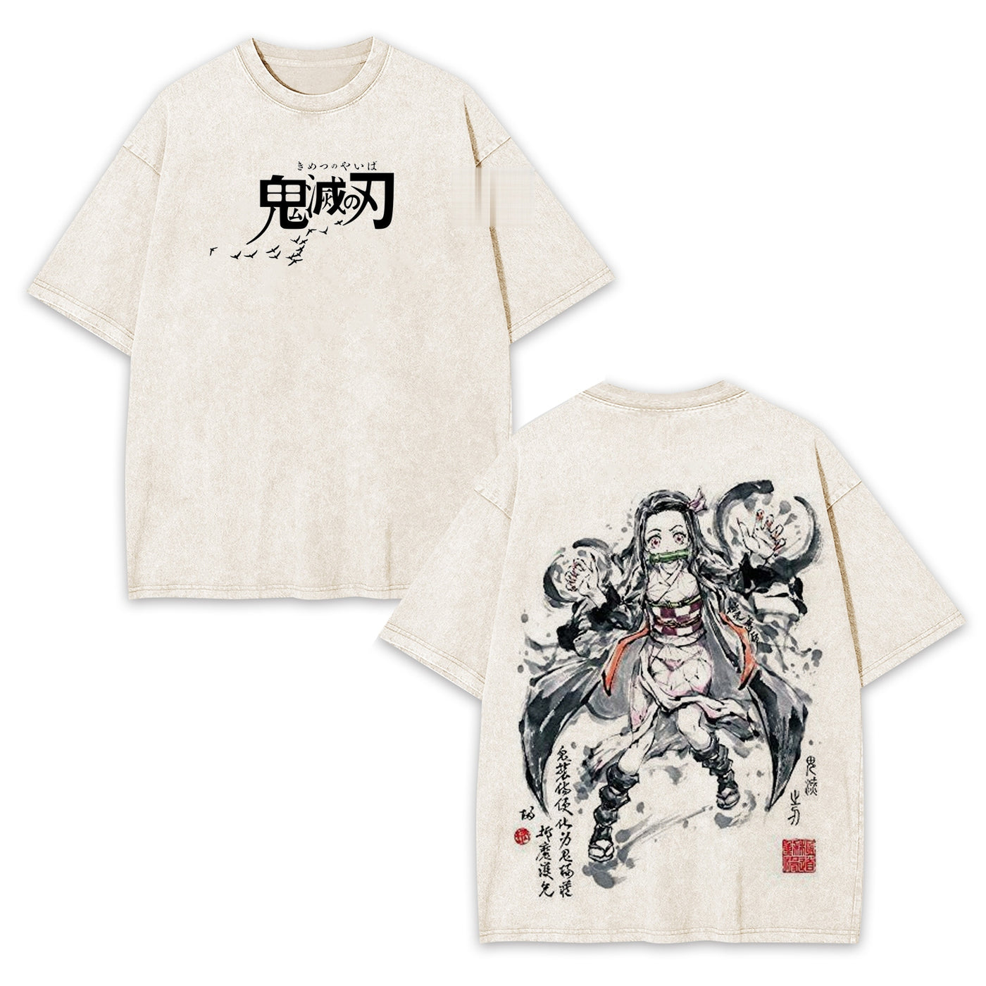 Nezuko Kamado Demon Slayer Vintage Heavyweight Graphic T-Shirt — product image 1