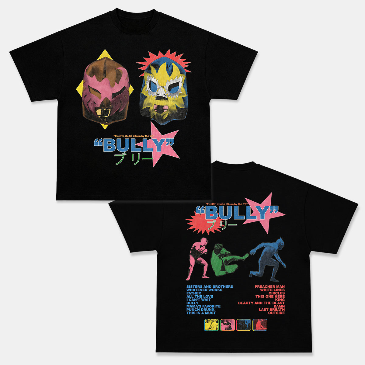 Bully Graphic Tee — product image 1