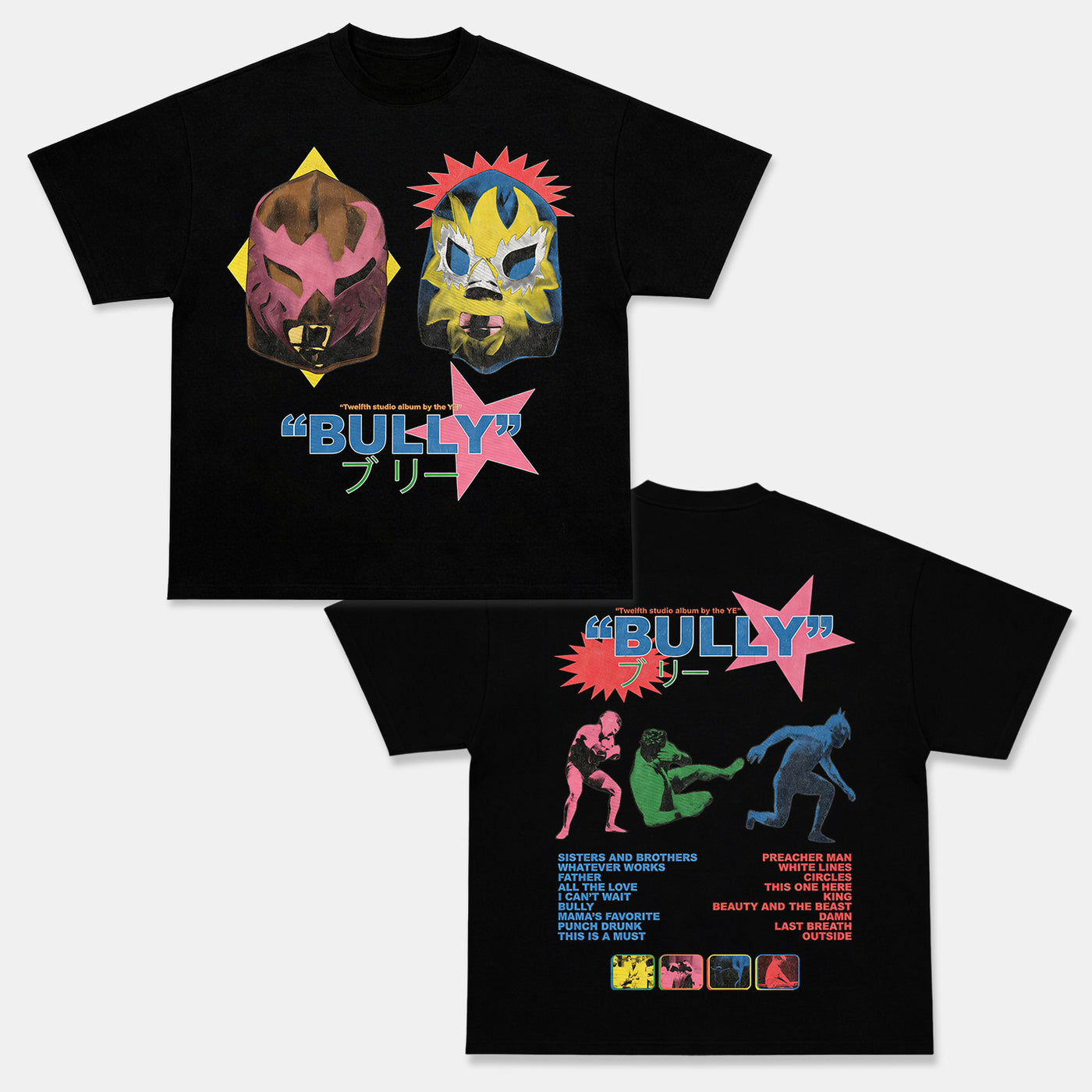 Bully Graphic Tee — product image 1