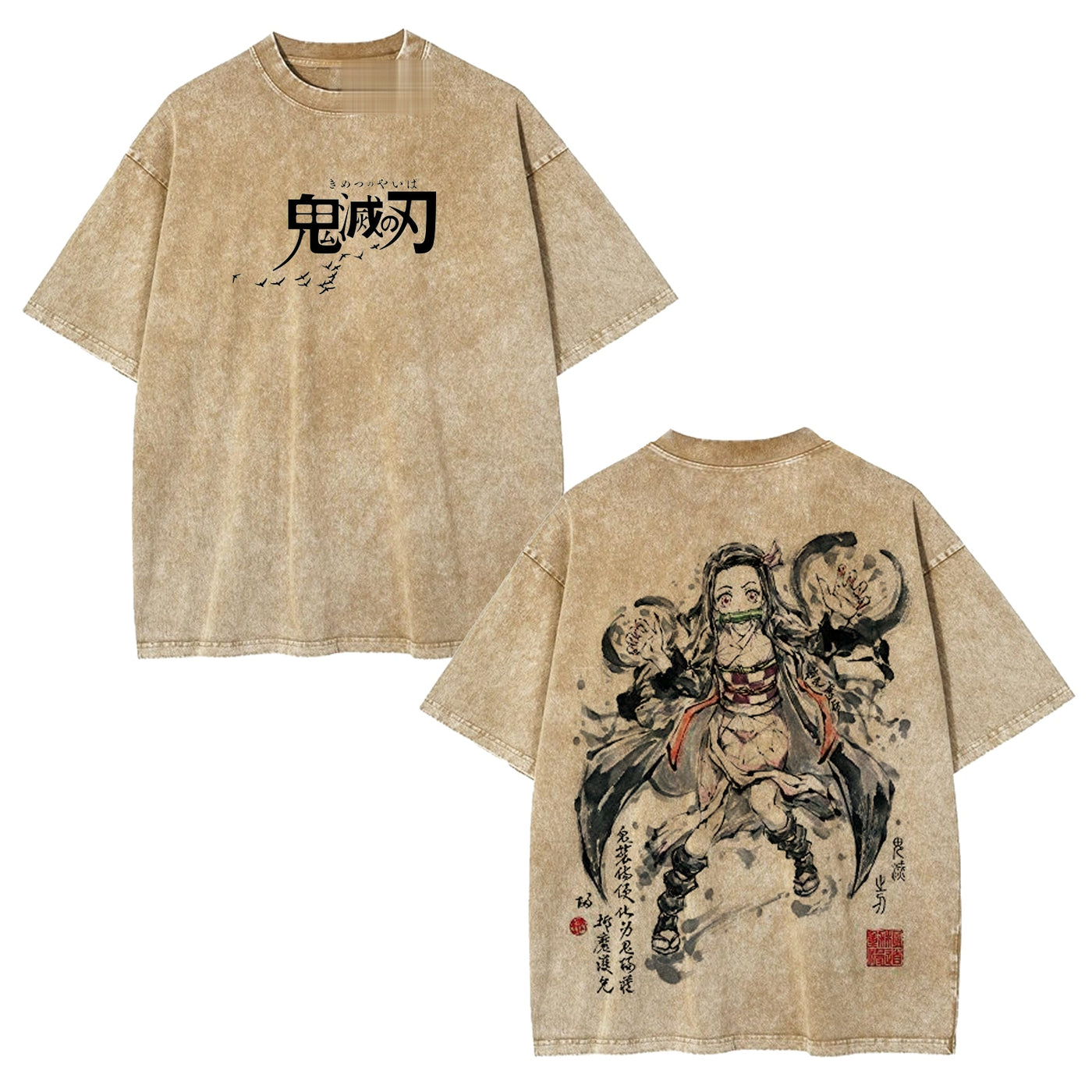 Nezuko Kamado Demon Slayer Vintage Heavyweight Graphic T-Shirt — product image 2