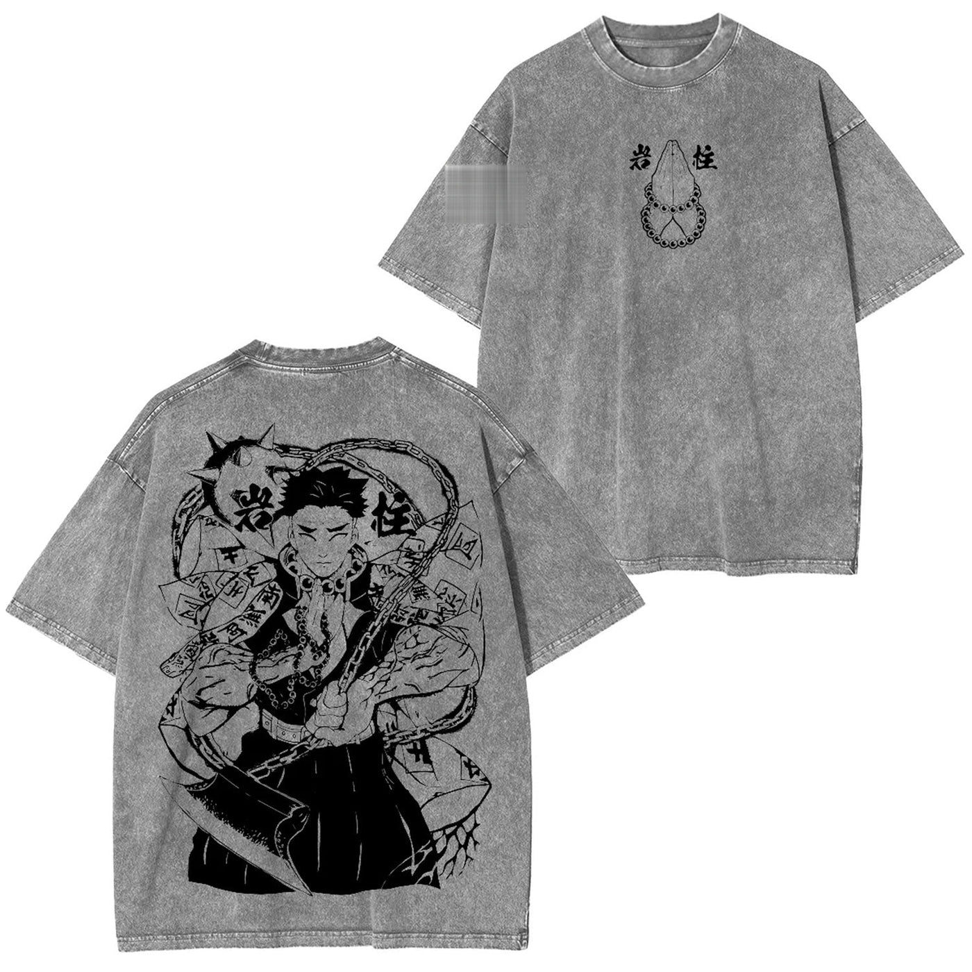 Gyomei Himejima Demon Slayer Anime Washed Graphic Tee — product image 2