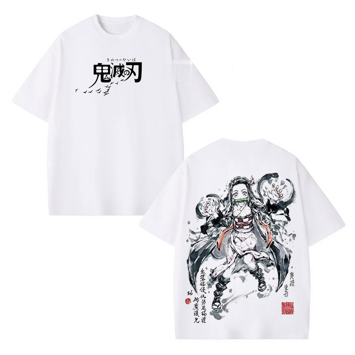 Nezuko Kamado Demon Slayer Vintage Heavyweight Graphic T-Shirt — product image 3