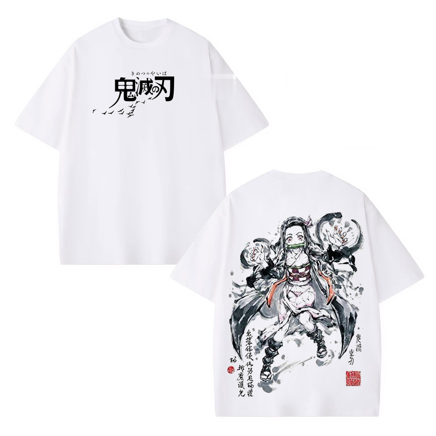 Nezuko Kamado Demon Slayer Vintage Heavyweight Graphic T-Shirt — product image 3