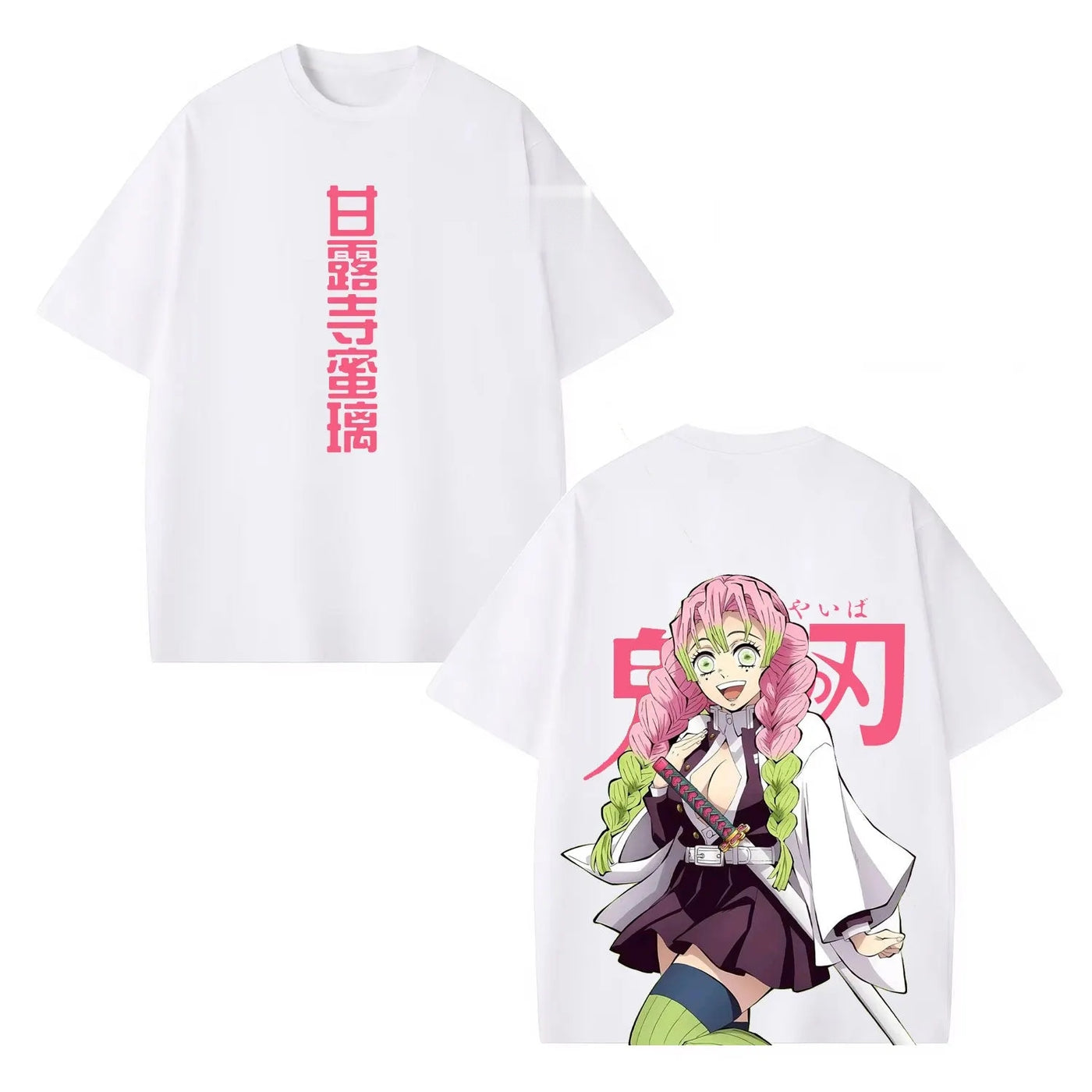 Mitsuri Kanroji Unisex Anime Vintage Graphic Tee — product image 4