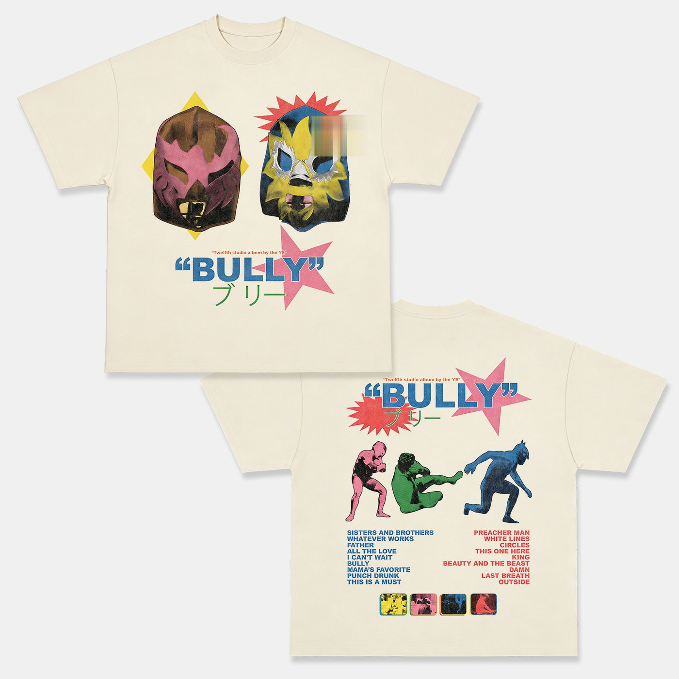 Bully Graphic Tee — product image 4