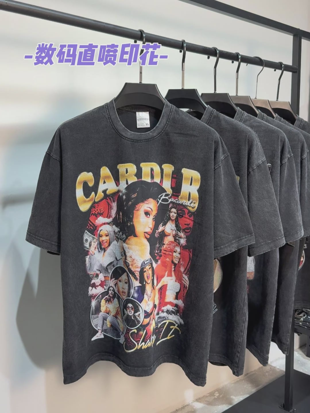 CARDI B "SHAKE IT" TEE 2024 - view 5