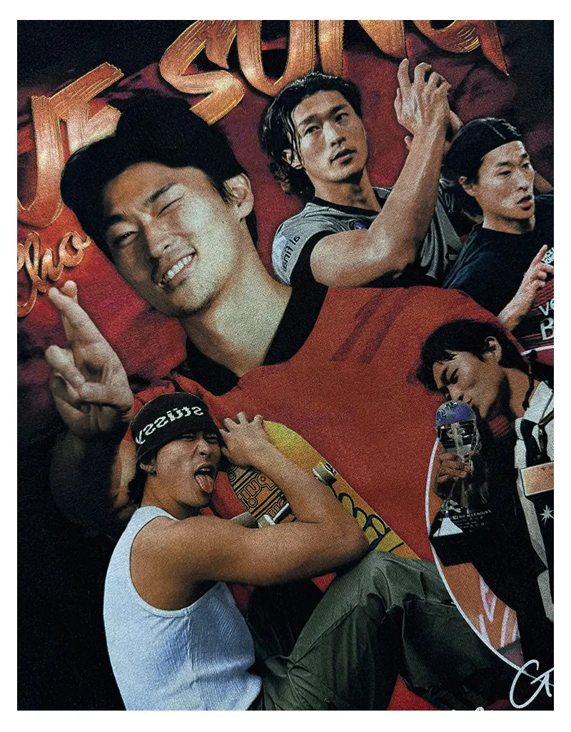 Cho Gue-Sung TEE - view 5
