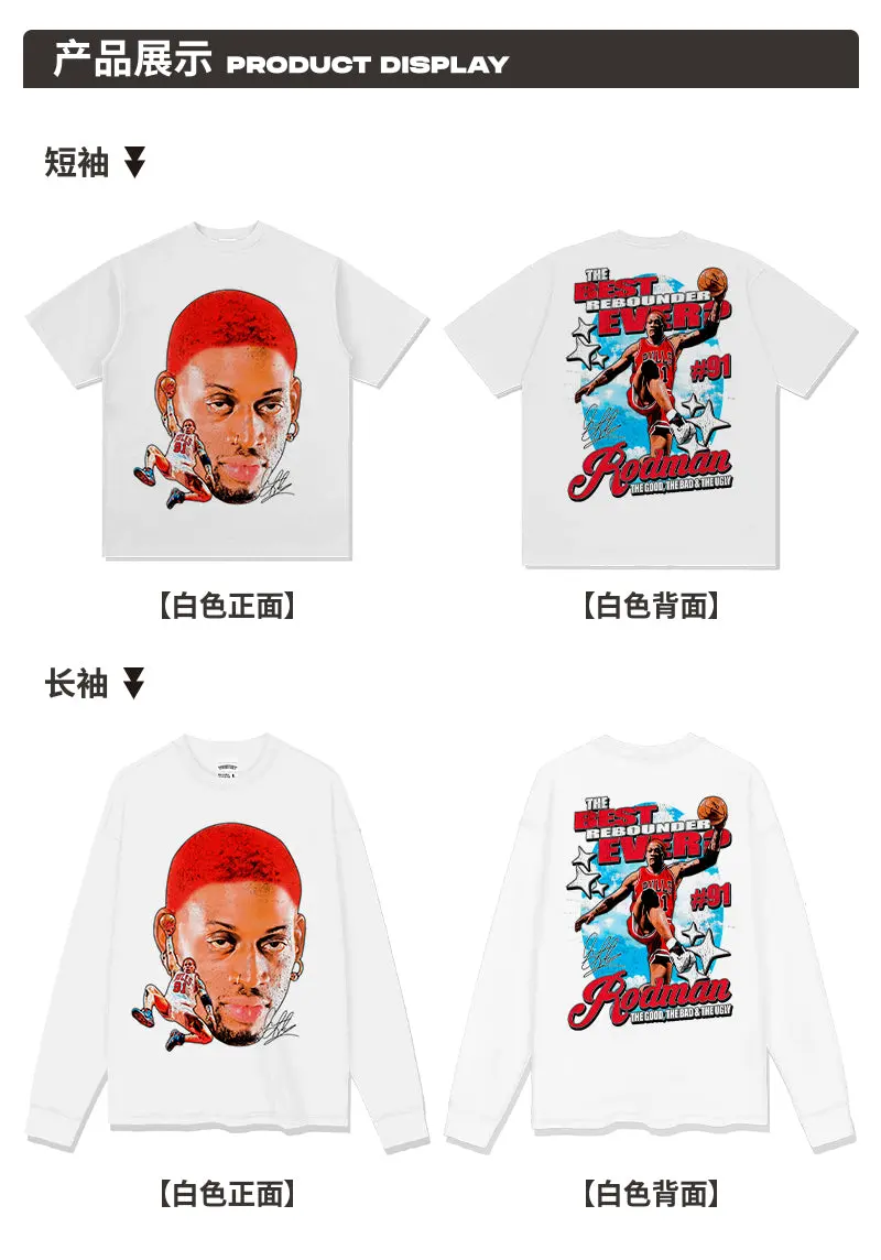Dennis Rodman HOODIE NBA 2024 - view 12