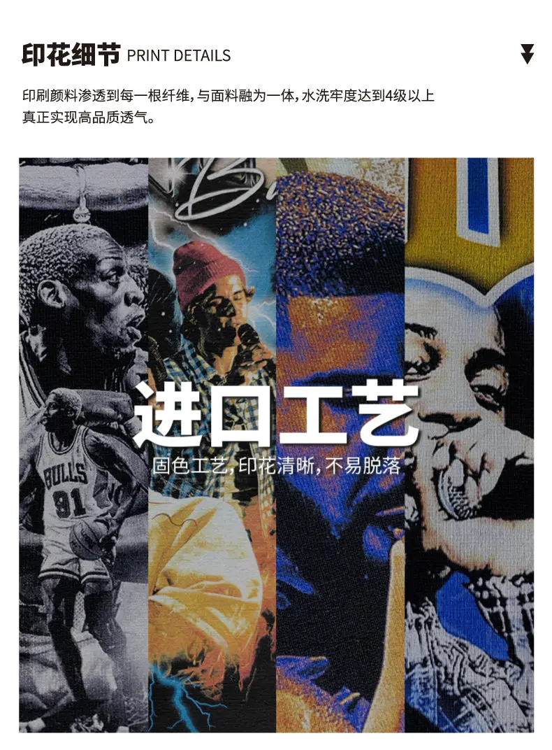 Dennis Rodman HOODIE NBA 2024 - view 13