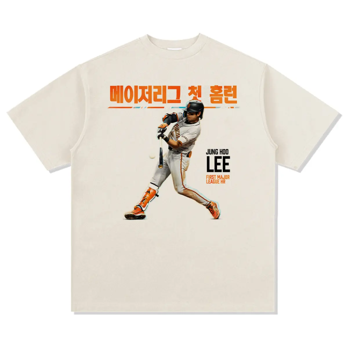 Jung Hoo Lee "Hit His First Major League Hr"TEE - view 2