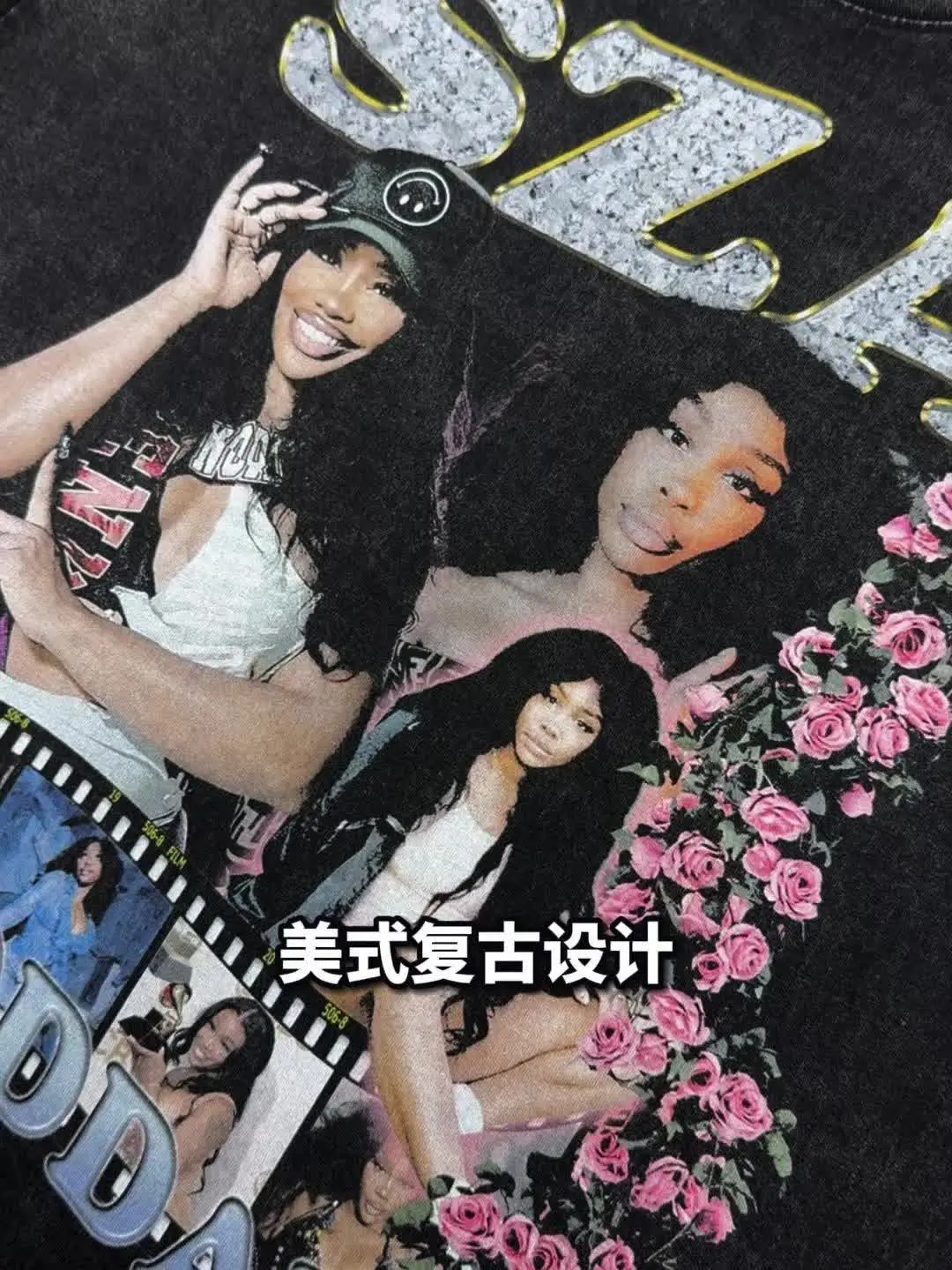 SZA HOODIE GOOD DAYS 2024 - view 7