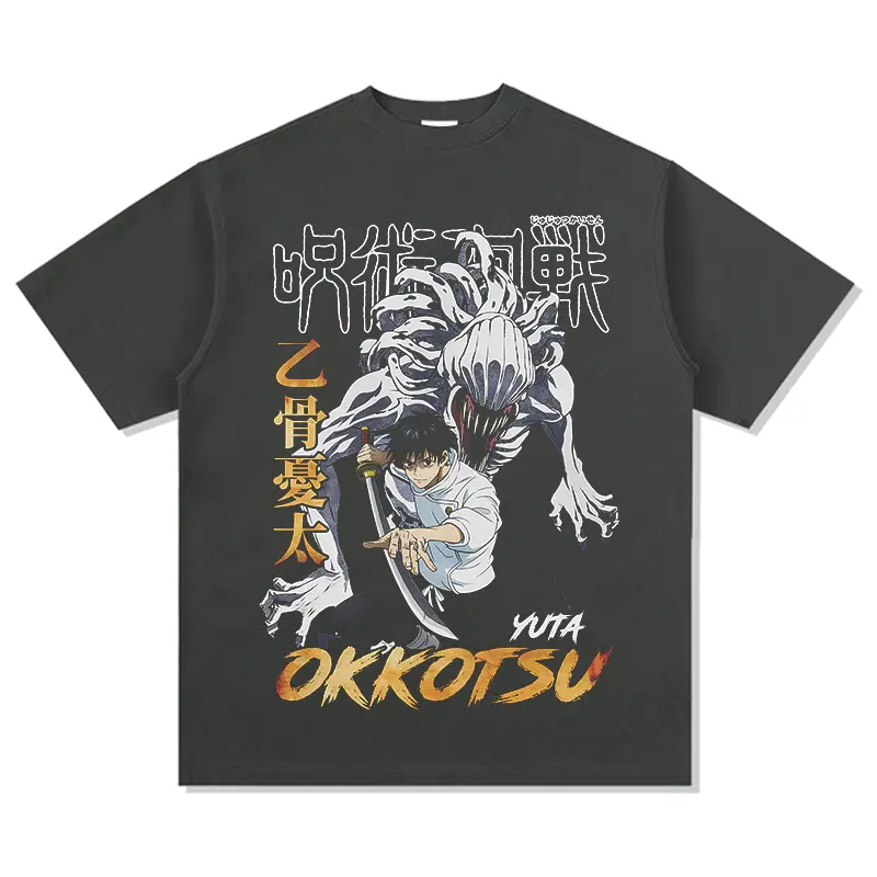 Yuta Okkotsu "Anime" TEE - view 2