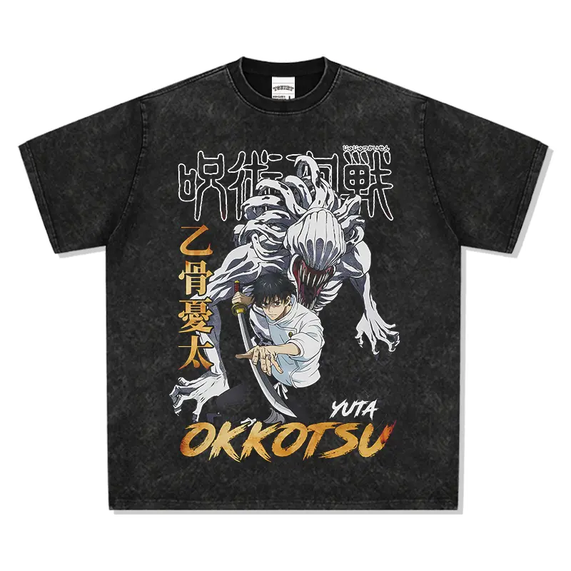 Yuta Okkotsu "Anime" TEE - view 3