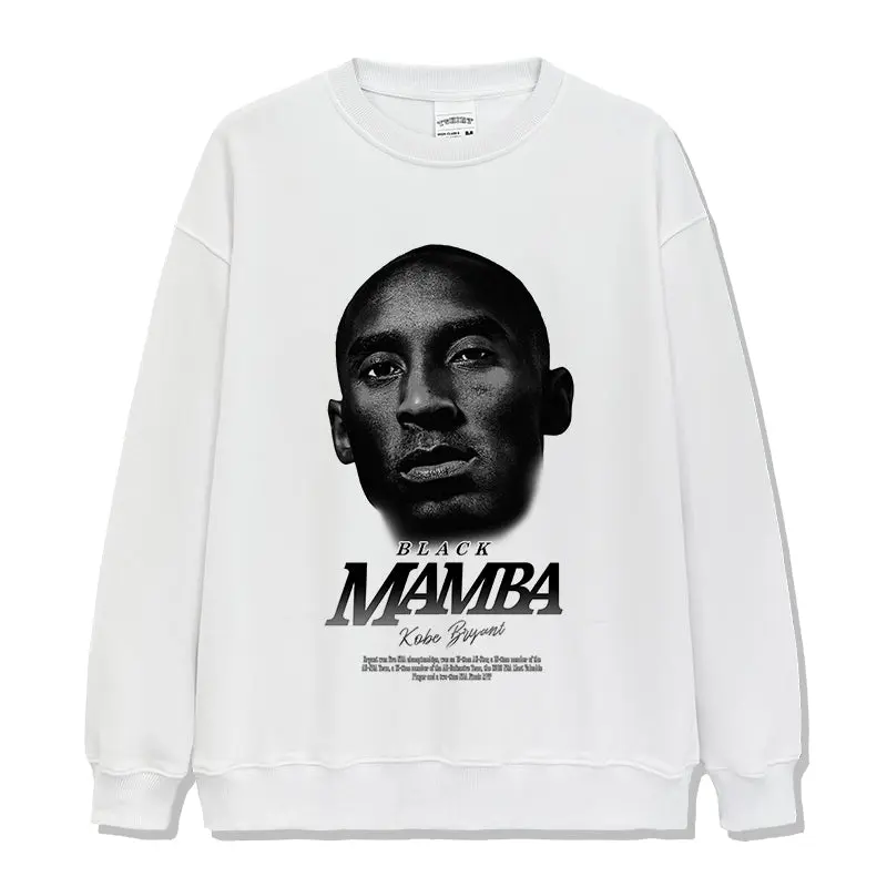 Kobe Bryant Sweatshirt NBA