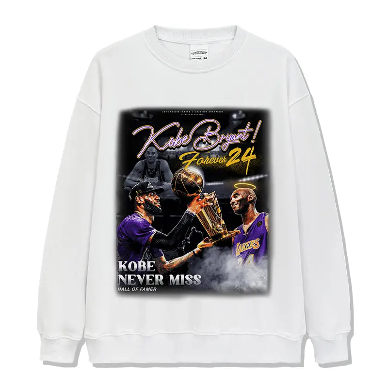 Kobe Bryant Sweatshirt NBA - view 4
