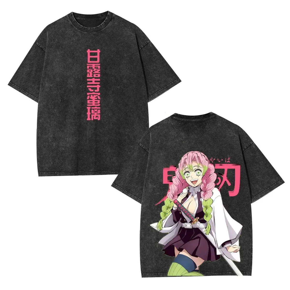 Mitsuri Kanroji Unisex Anime Vintage Graphic Tee — product image 2