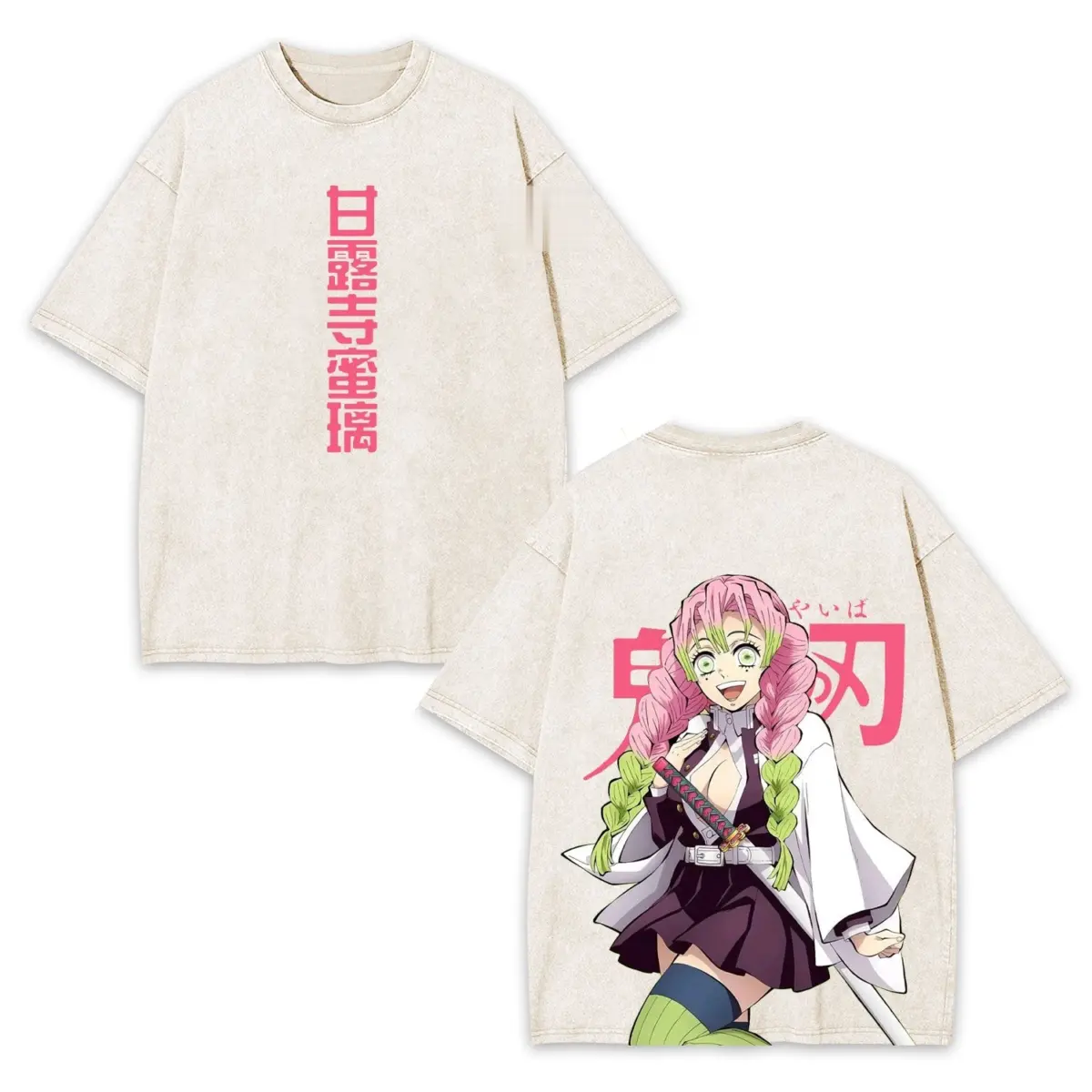 Mitsuri Kanroji Unisex Anime Vintage Graphic Tee — product image 3