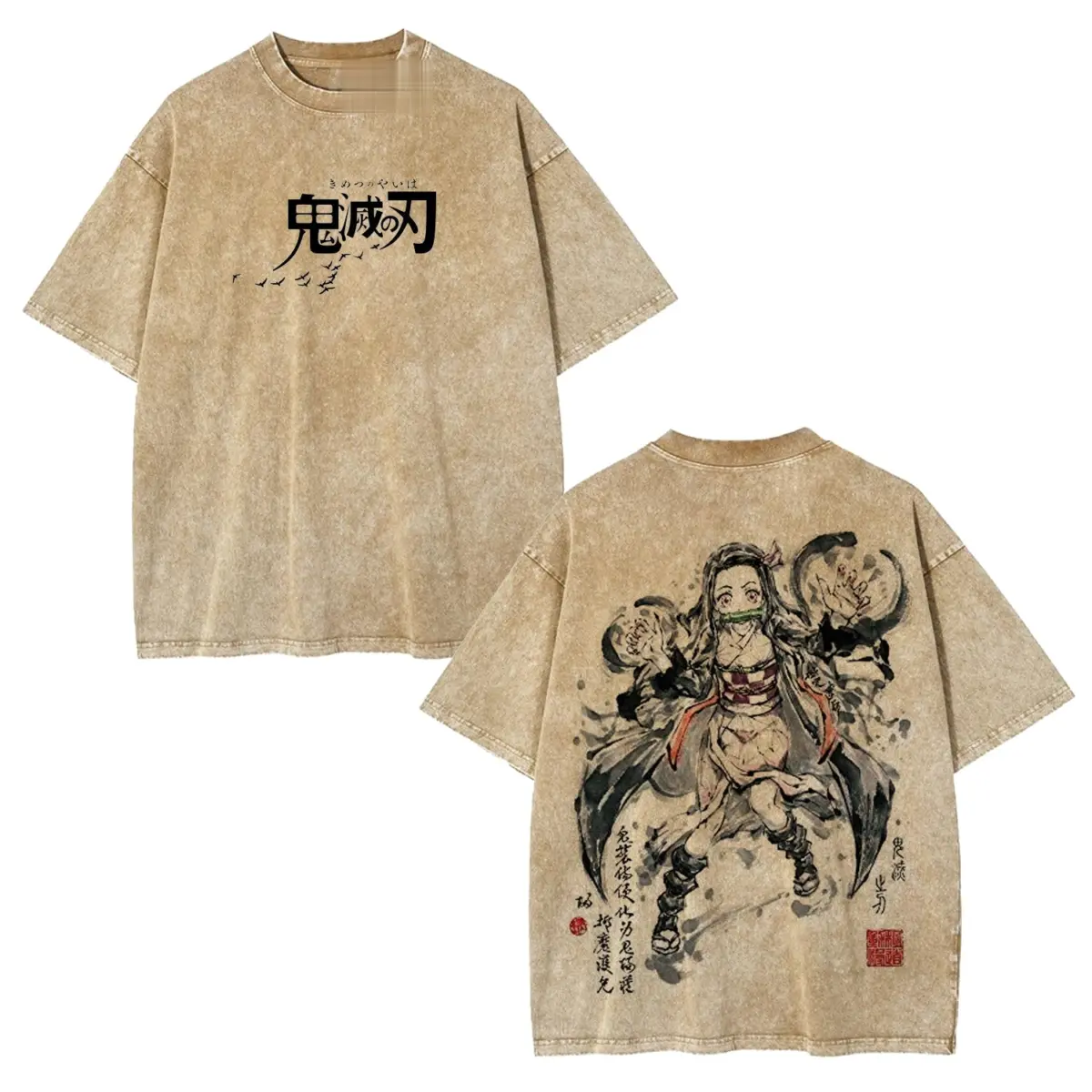 Nezuko Kamado Demon Slayer Vintage Heavyweight Graphic T-Shirt — product image 2
