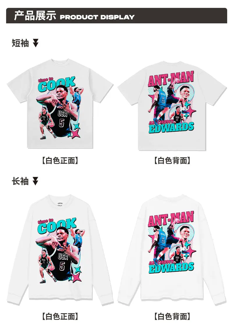 Sweatshirt NBA 2024 - view 13