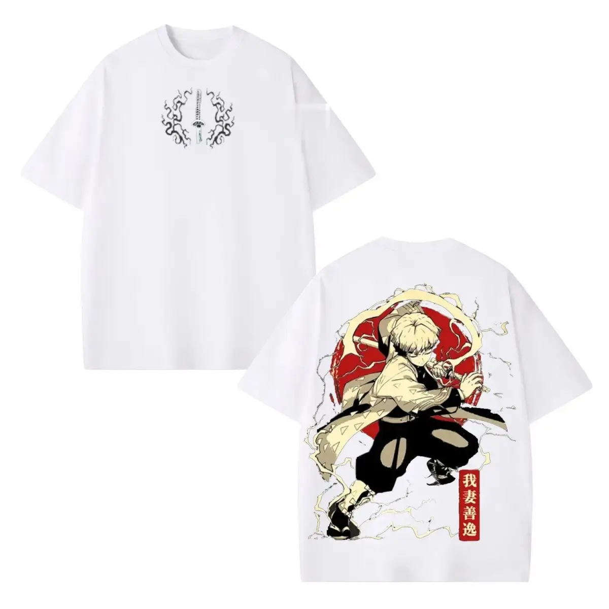 Zenitsu Agatsuma Demon Slayer Vintage Heavyweight Graphic T-Shirt — product image 4